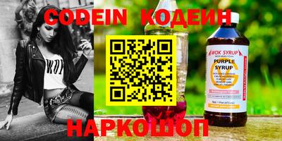 МДПВ Заволжье