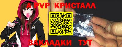МДПВ Заволжье