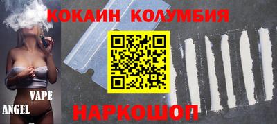 МДПВ Заволжье