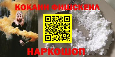стаф Заводоуковск