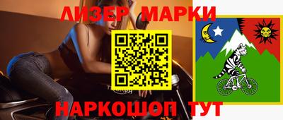 МДПВ Заволжье