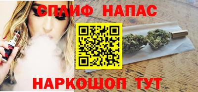 ALPHA-PVP Жуковский
