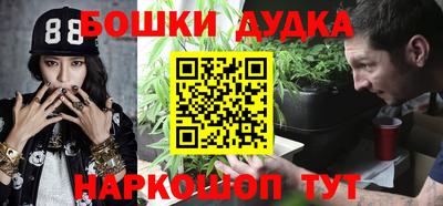 МДПВ Заволжье