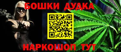 ALPHA-PVP Жуковский