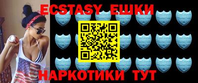 МДПВ Заволжье