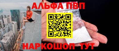 МДПВ Заволжье