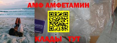 МДПВ Заволжье