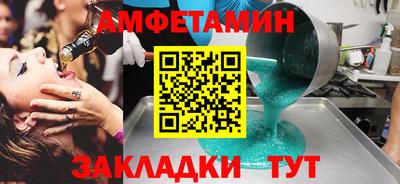 МДПВ Заволжье