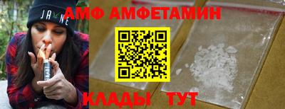 стаф Заводоуковск