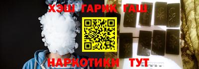 ALPHA-PVP Жуковский