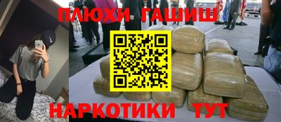 стаф Заводоуковск