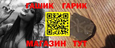 стаф Заводоуковск