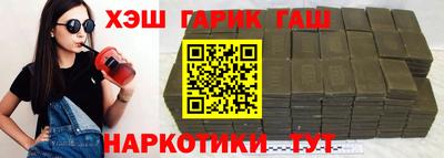 стаф Заводоуковск
