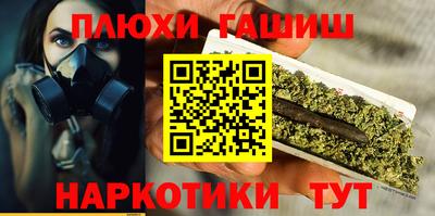 ALPHA-PVP Жуковский
