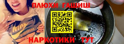 МДПВ Заволжье