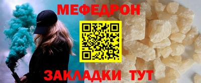 МДПВ Заволжье