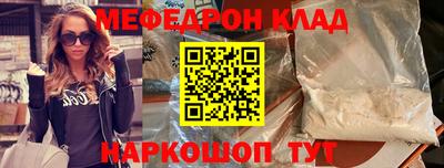 стаф Заводоуковск