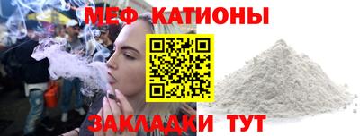 стаф Заводоуковск