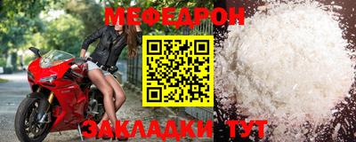 МДПВ Заволжье