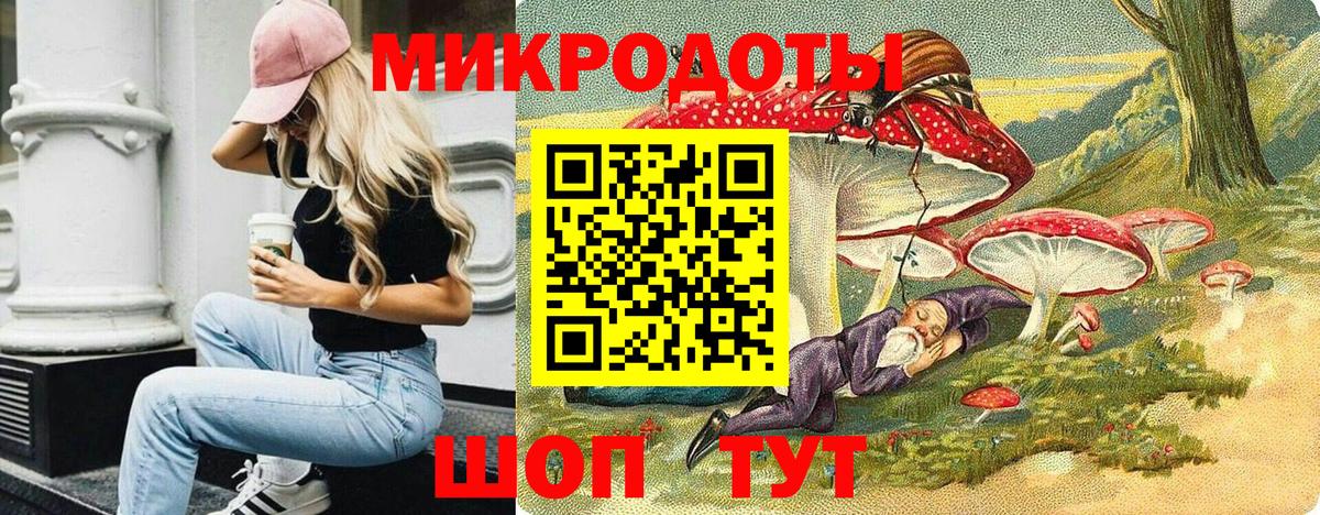 Псилоцибиновые грибы GOLDEN TEACHER  где можно купить наркотик  Галлюциногенные грибы прущие грибы  Лыткарино  Вход с VPN 